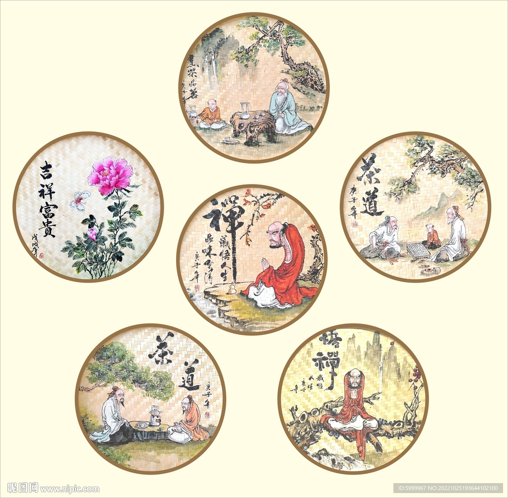 手绘壁饰茶道人