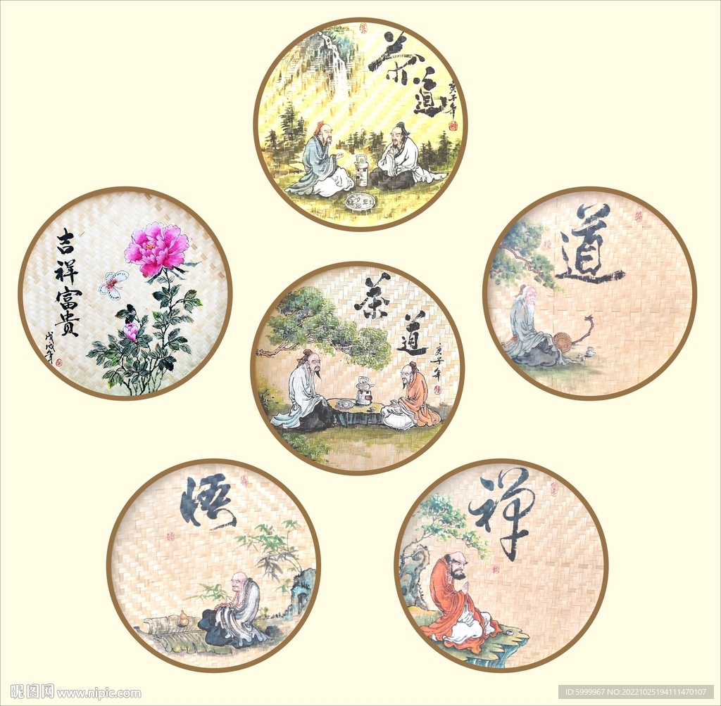 装饰茶道人壁画