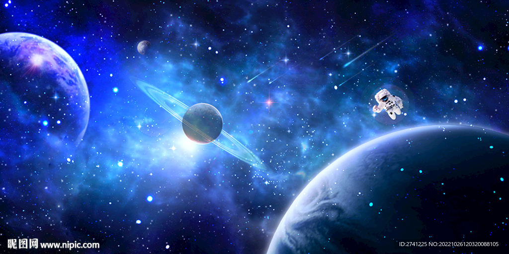 星空