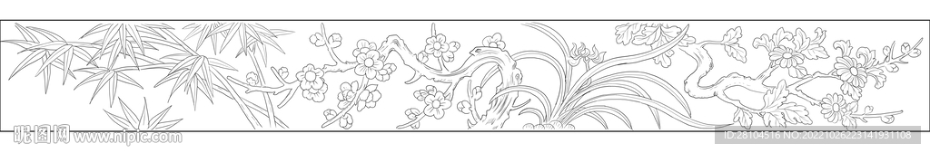 梅兰菊竹