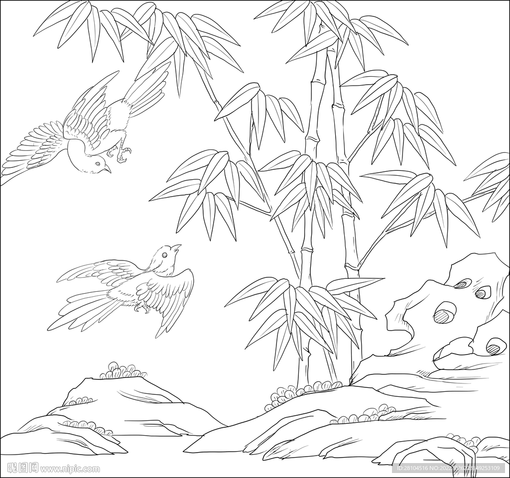 竹子