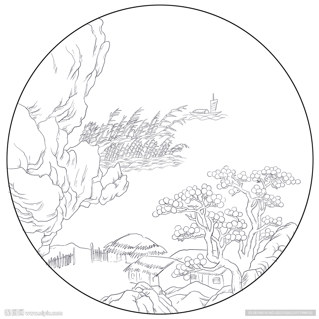 山水