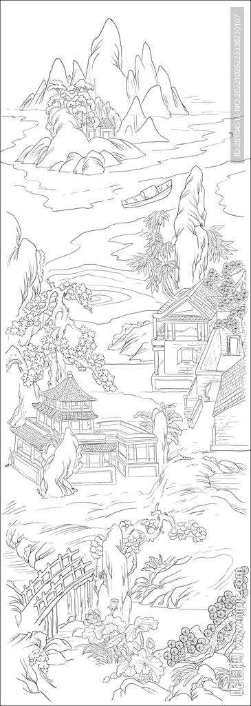 山水