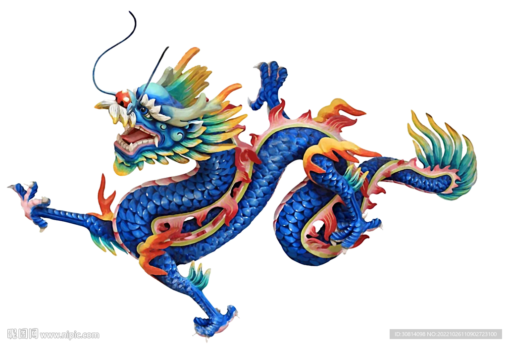 龙