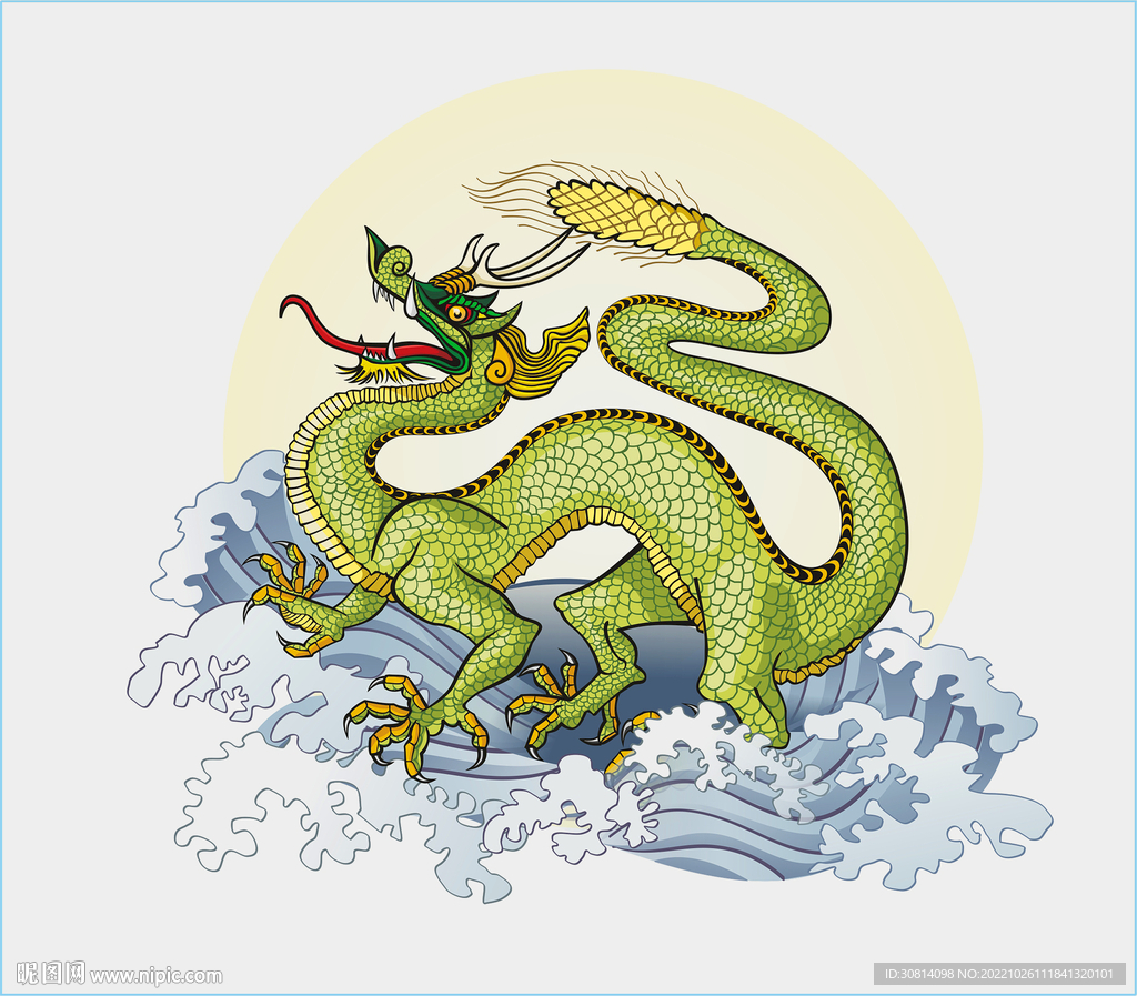 龙