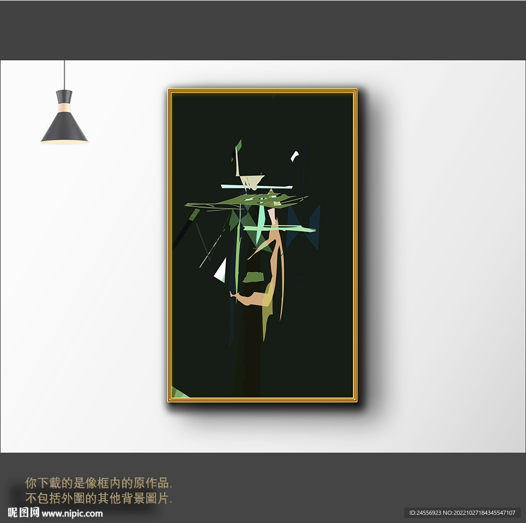 新中式简约抽象装饰画