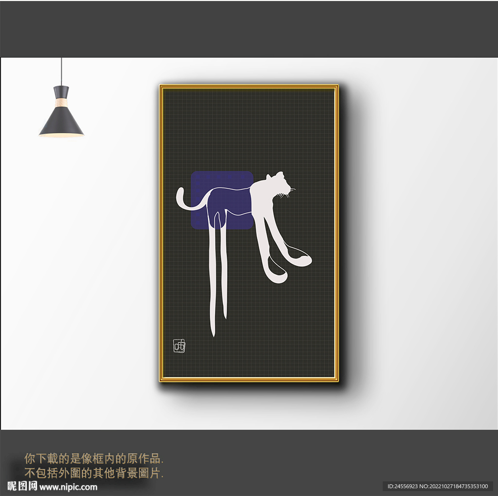 新中式简约抽象装饰画