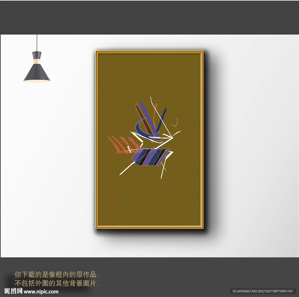 新中式简约抽象装饰画