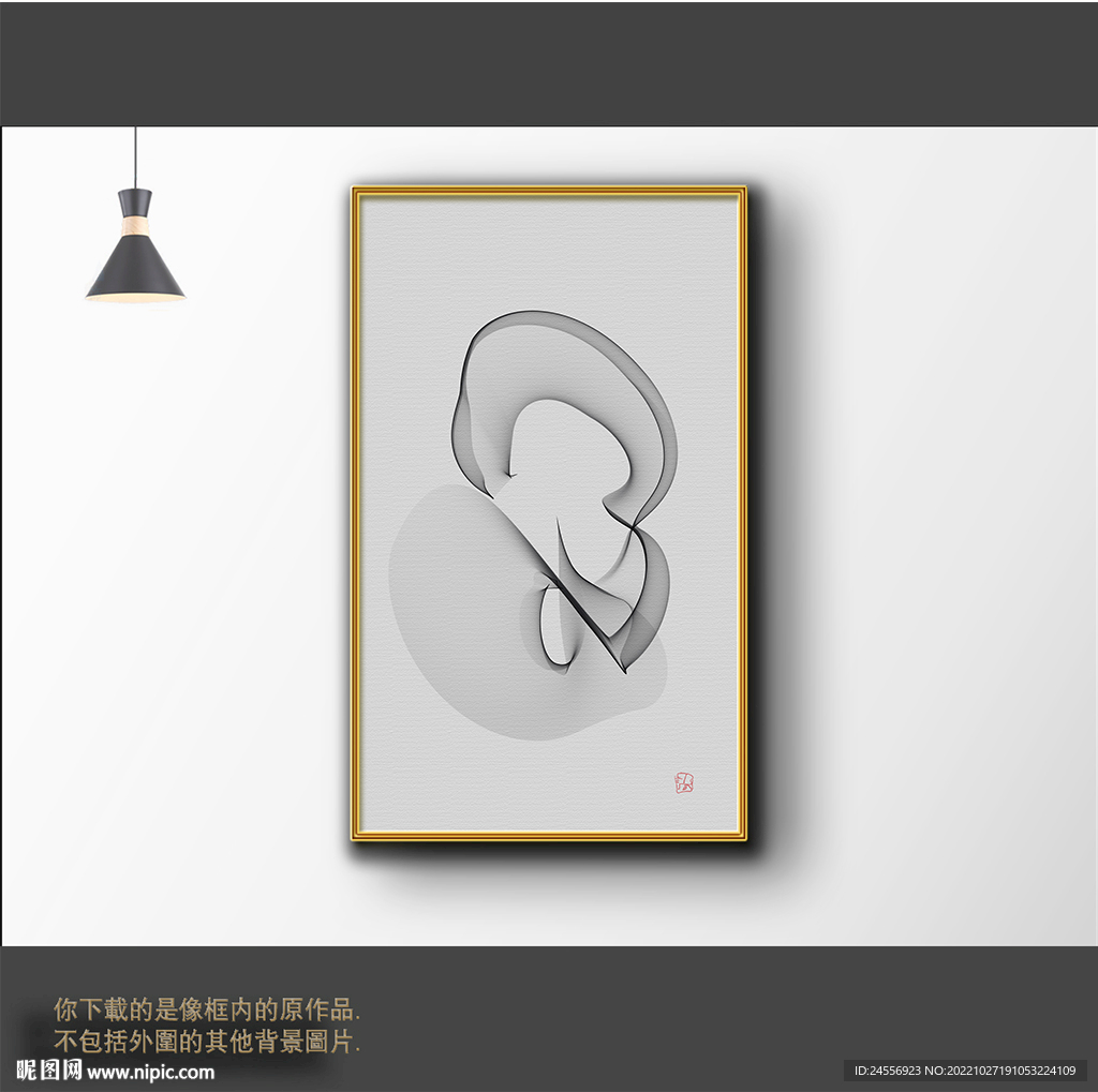 新中式简约抽象装饰画