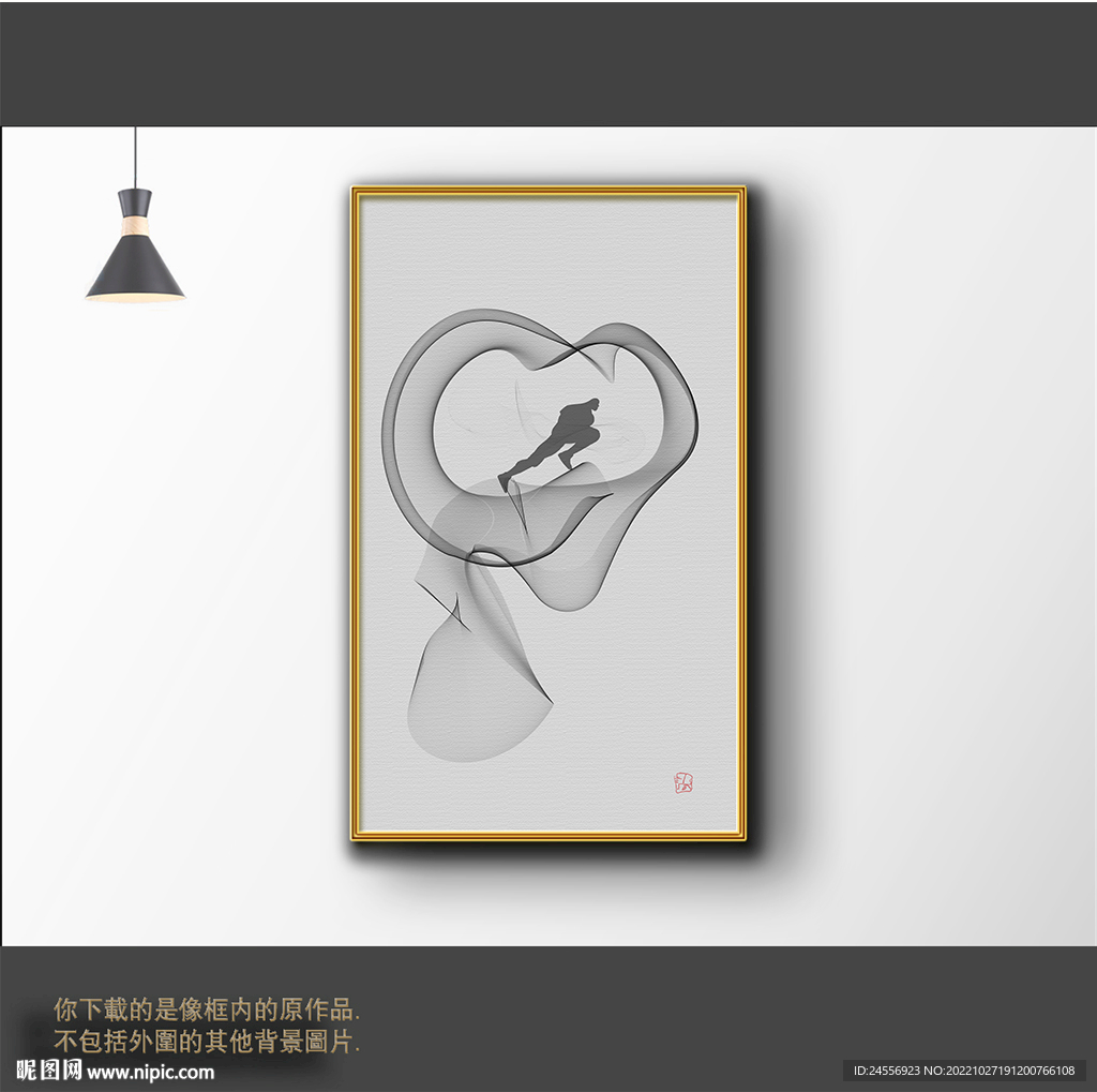新中式简约抽象装饰画
