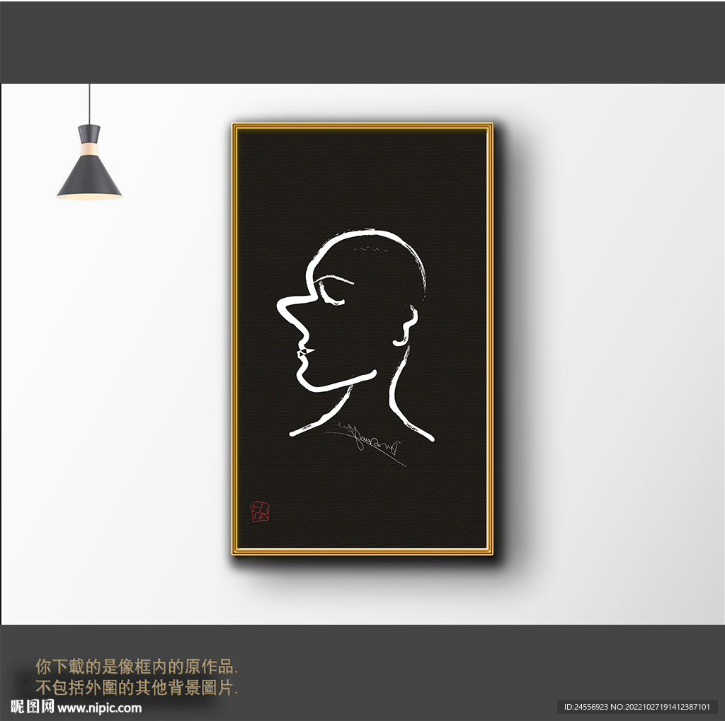 新中式简约抽象装饰画