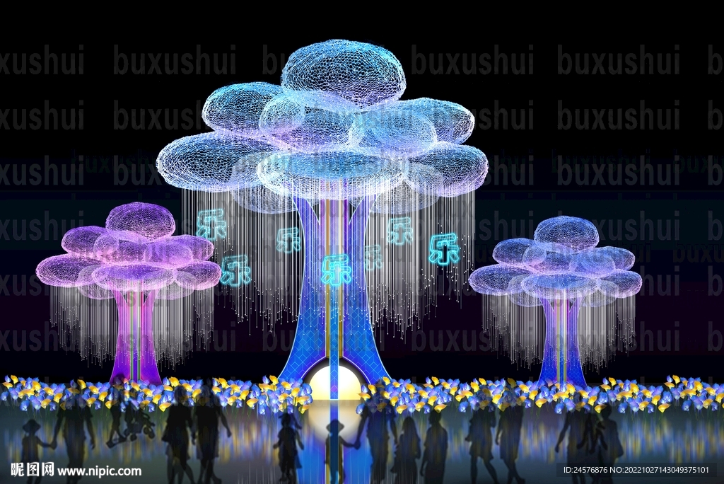 网红树