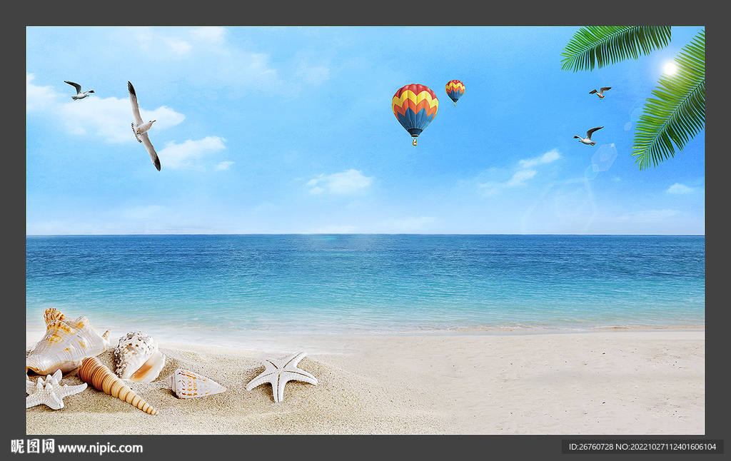 蓝天白云沙滩大海