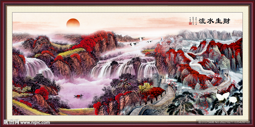 长城  风景画 