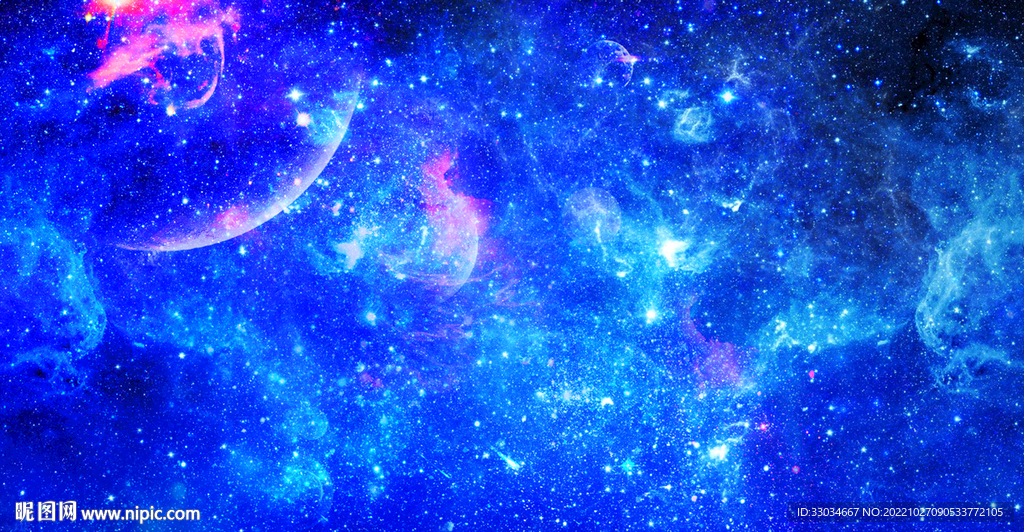 星空图