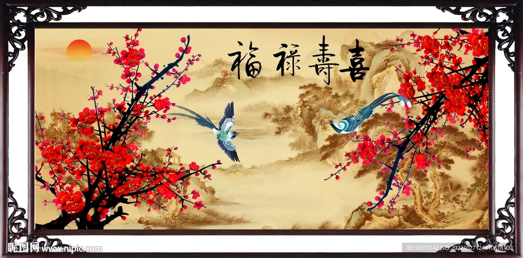 国画梅花