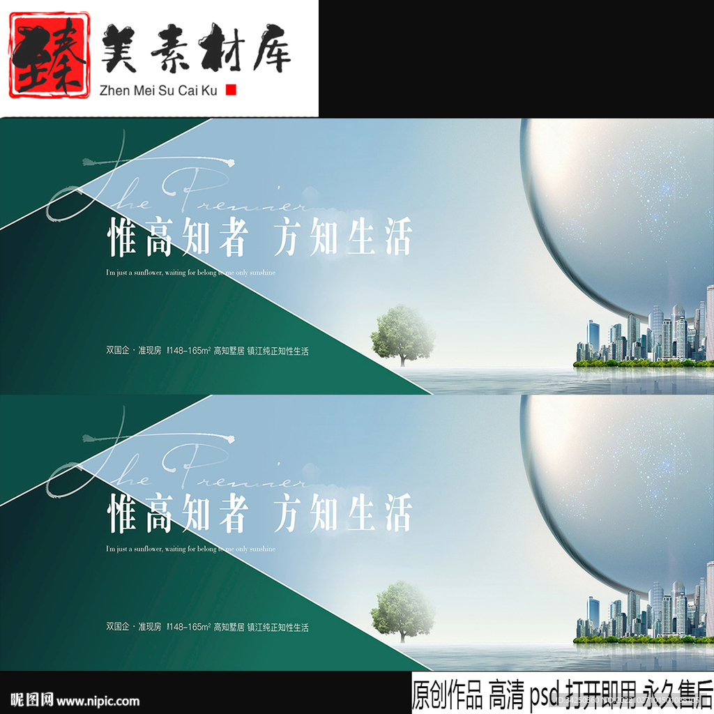 阶段kv形象