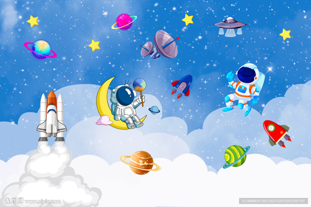 卡通宇宙星球宇航员