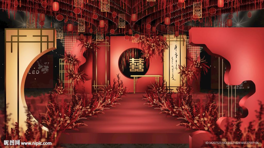 红色中式婚礼
