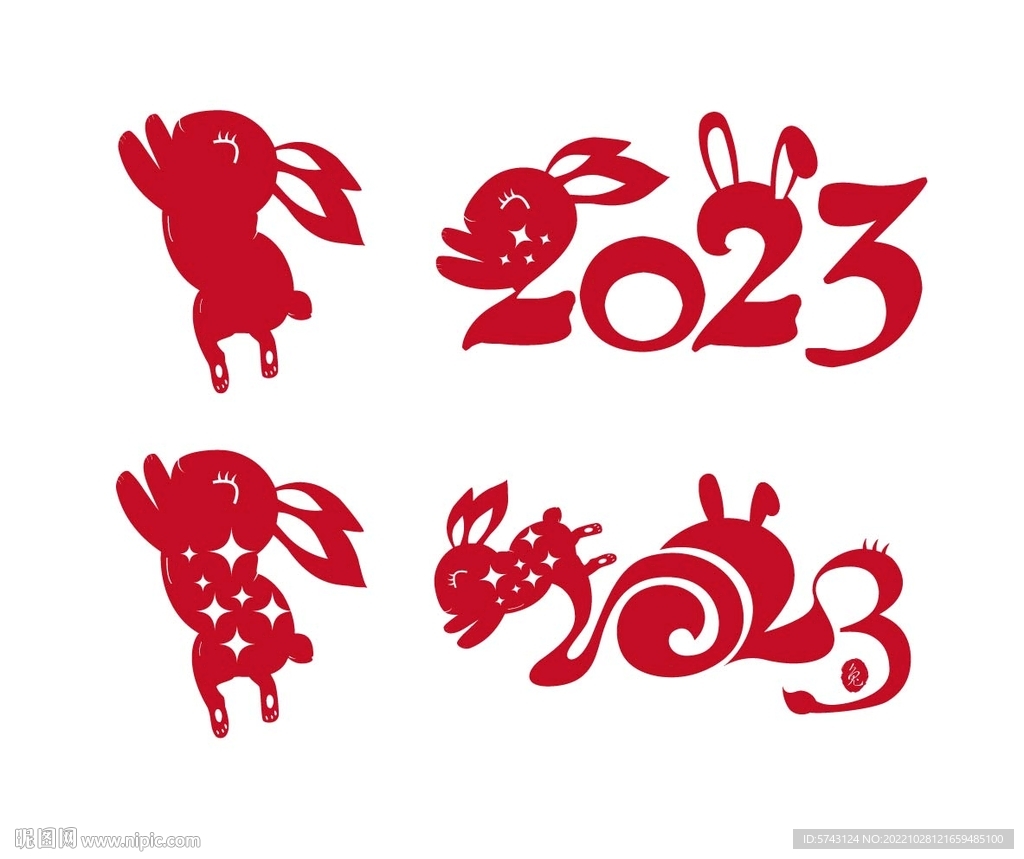 矢量2023兔子