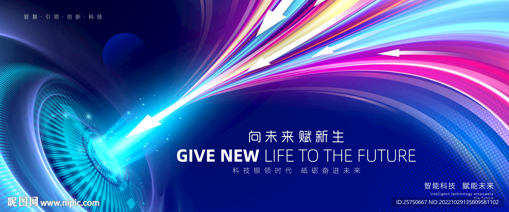 科技kv