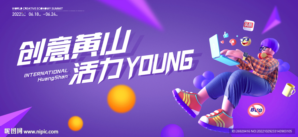 kv设计