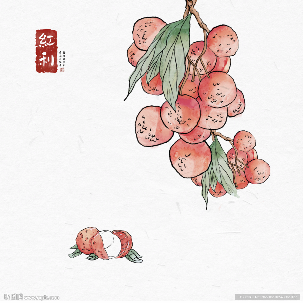轻奢装饰画 手绘荔枝 红利