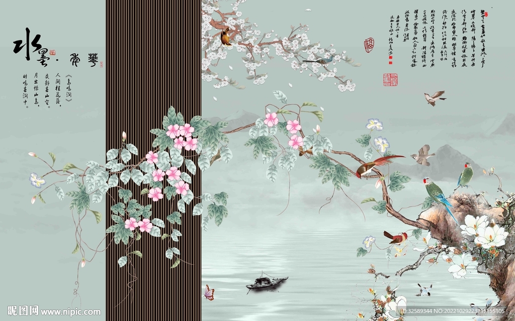 背景墙