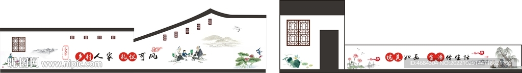 淡彩江南水乡四美庭院墙画图片