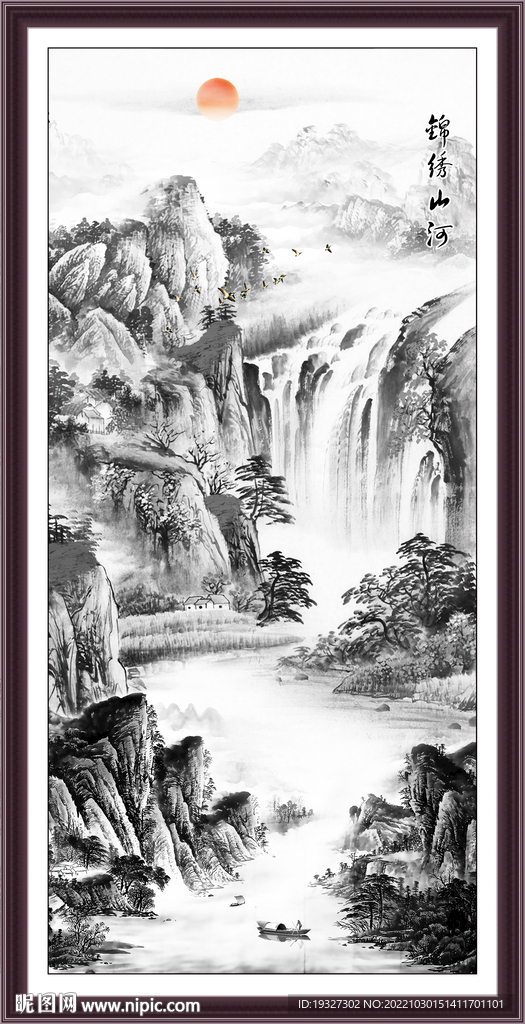 国画山水国画中国画