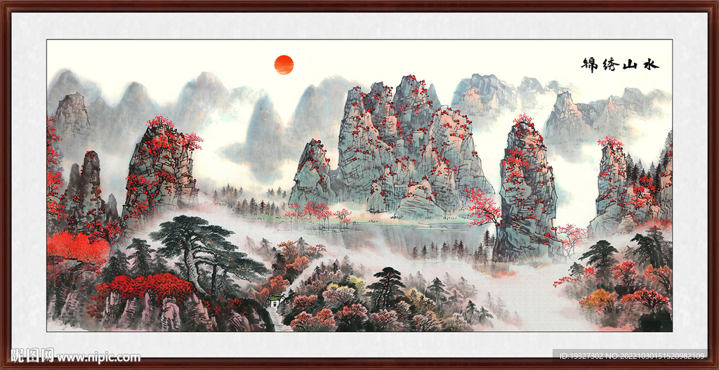 国画桂林山水山水画