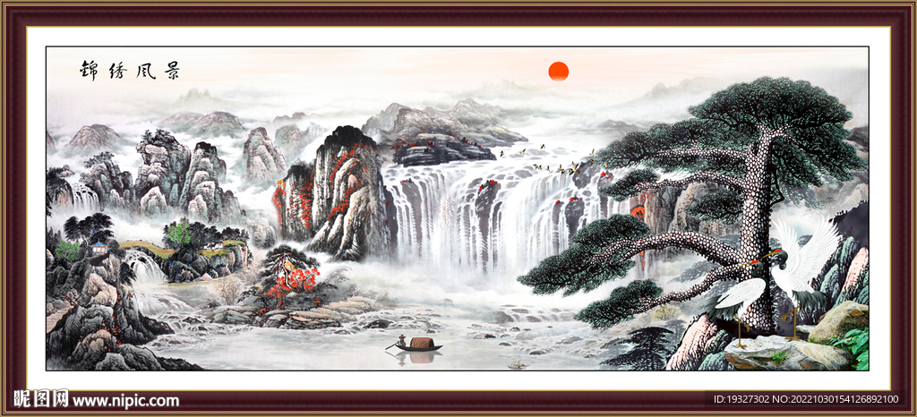 国画迎客松办公室装饰画