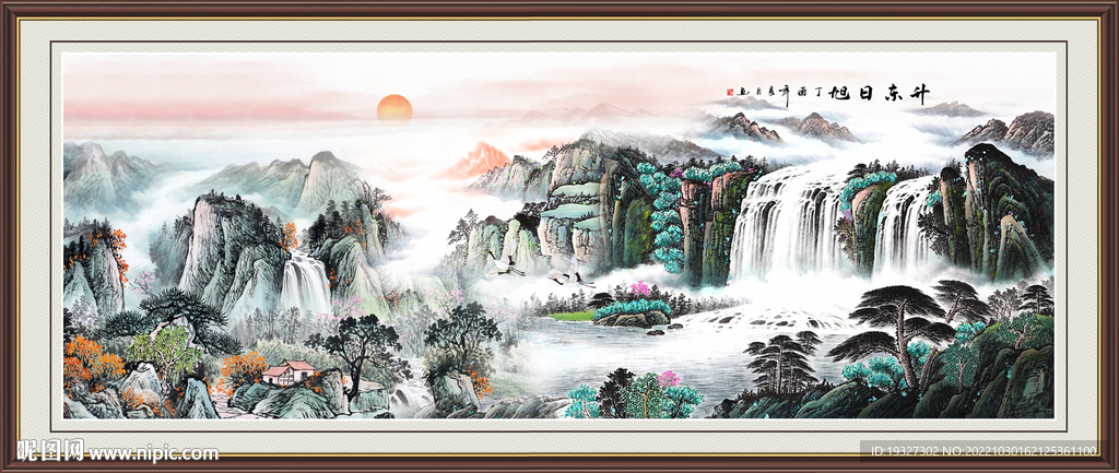 国画风水画