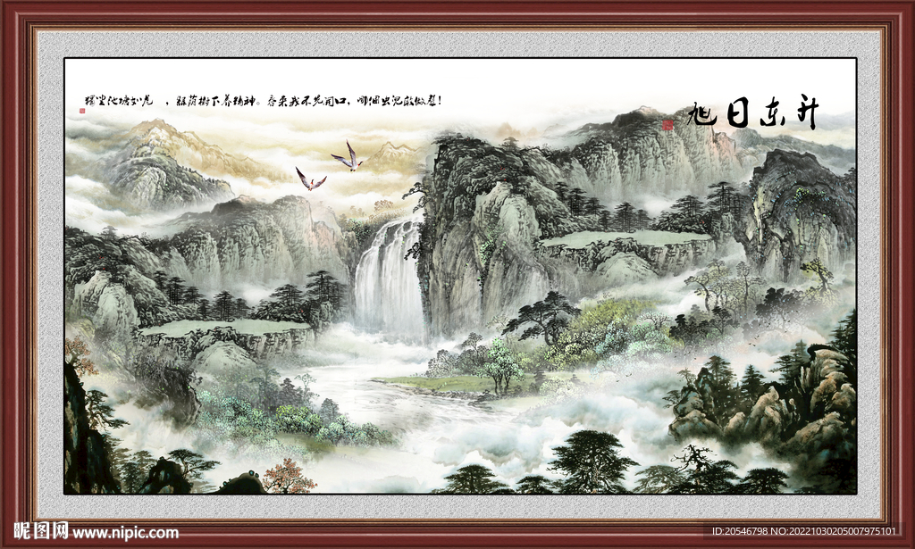 聚财图八方聚财