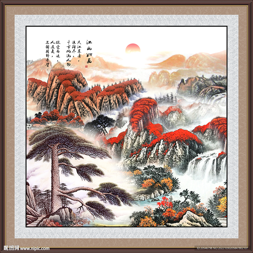 迎客松，不仅是黄山第一景，更是国家对外友好的象征_云海