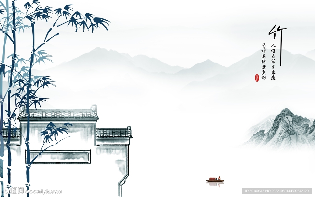 爆款 新品山水墙画 Tif分层