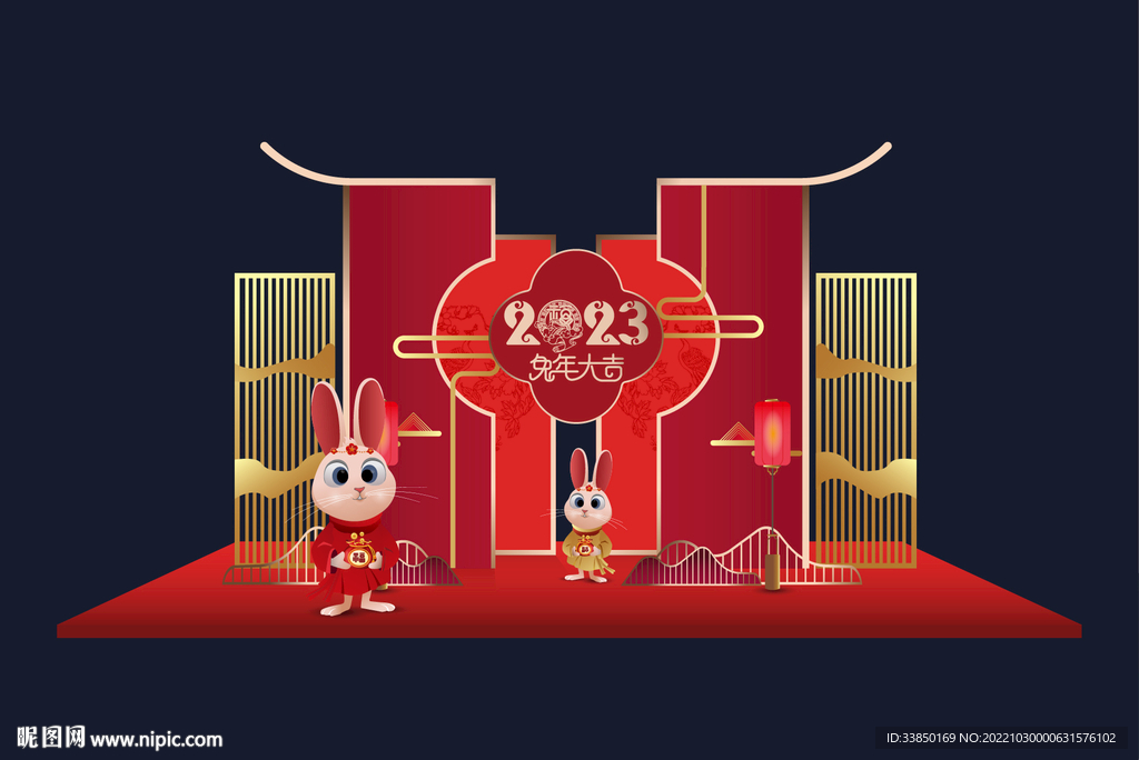 2023兔年美陈