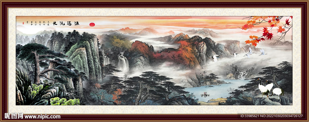 泰山日出