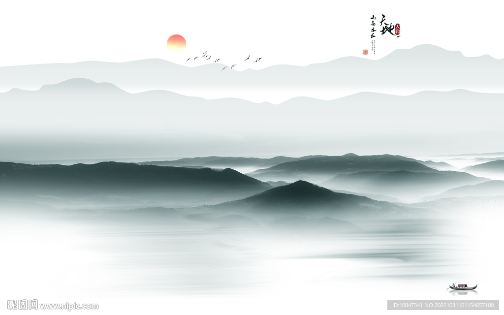 爆款 中式画山水图 TIf分层