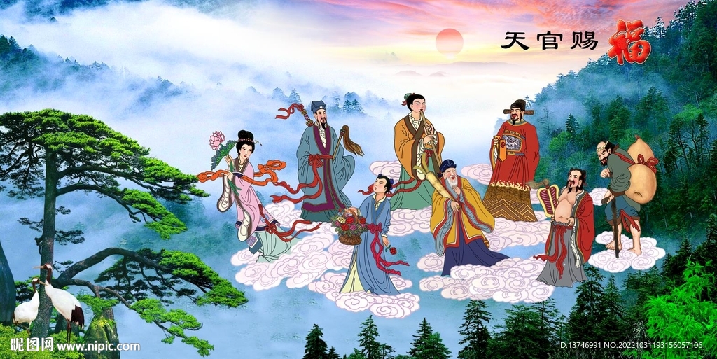八仙过海