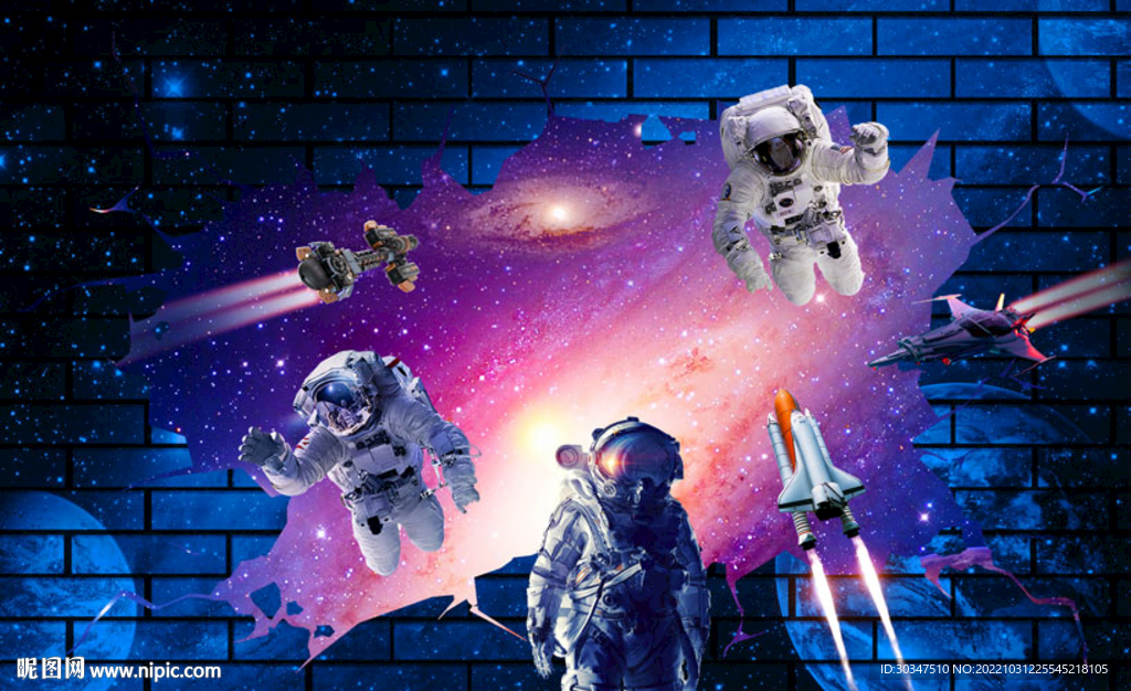 宇航员背景墙