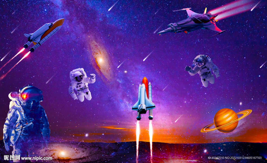 星空飞船宇航员背景墙