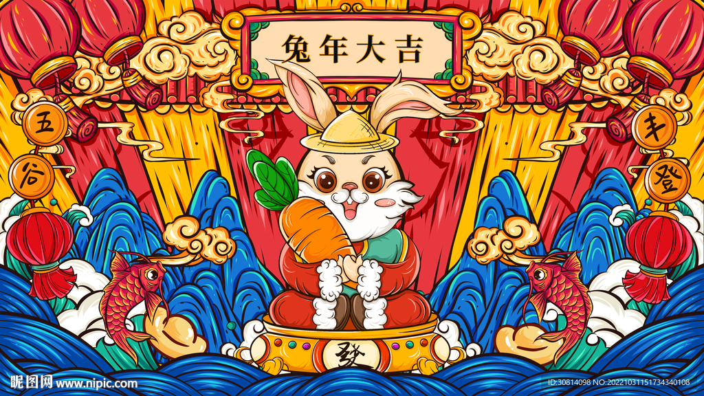 国潮兔