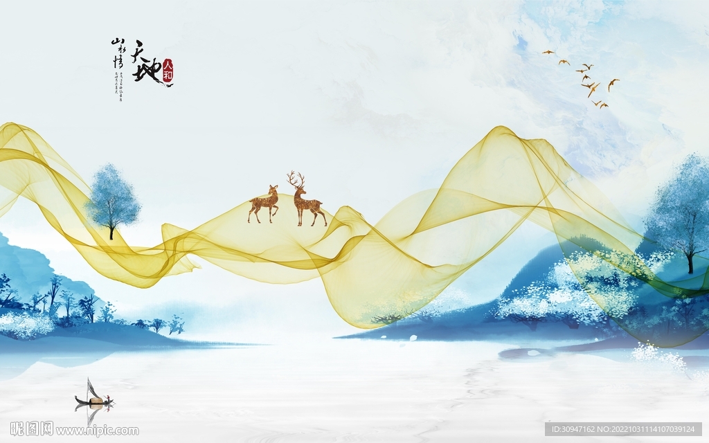 别墅 新爆款山水画 tIf分层