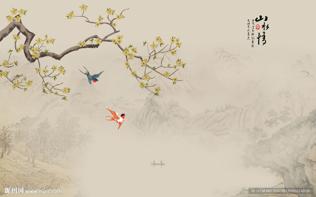 中式水墨山水花鸟背景墙