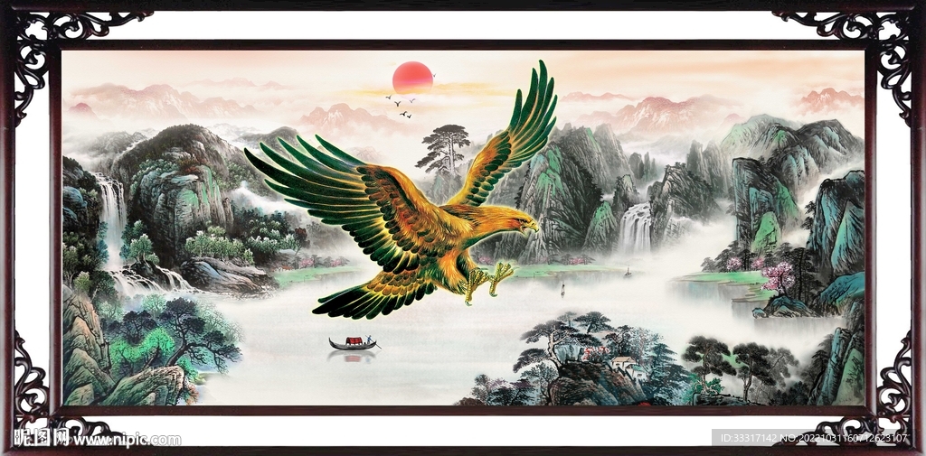 大展宏图