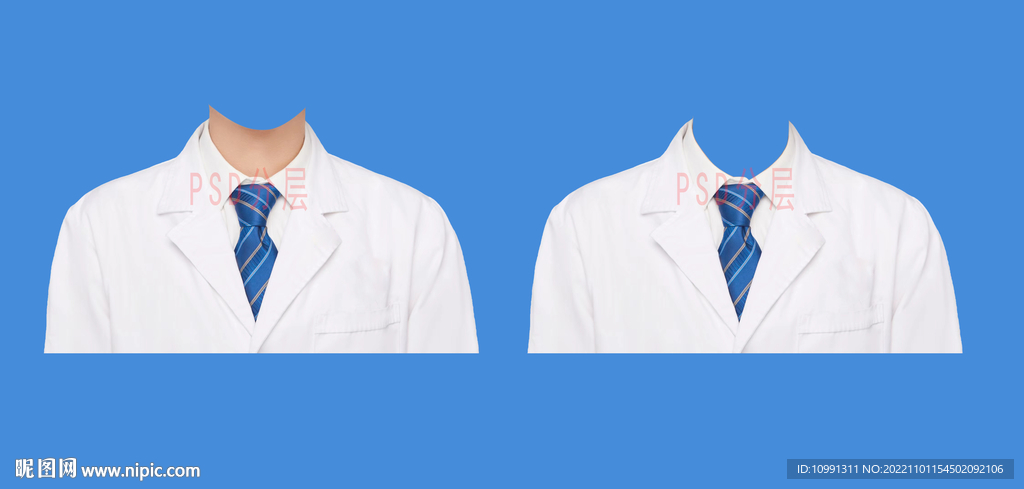 男医生证件照衣服素材psd