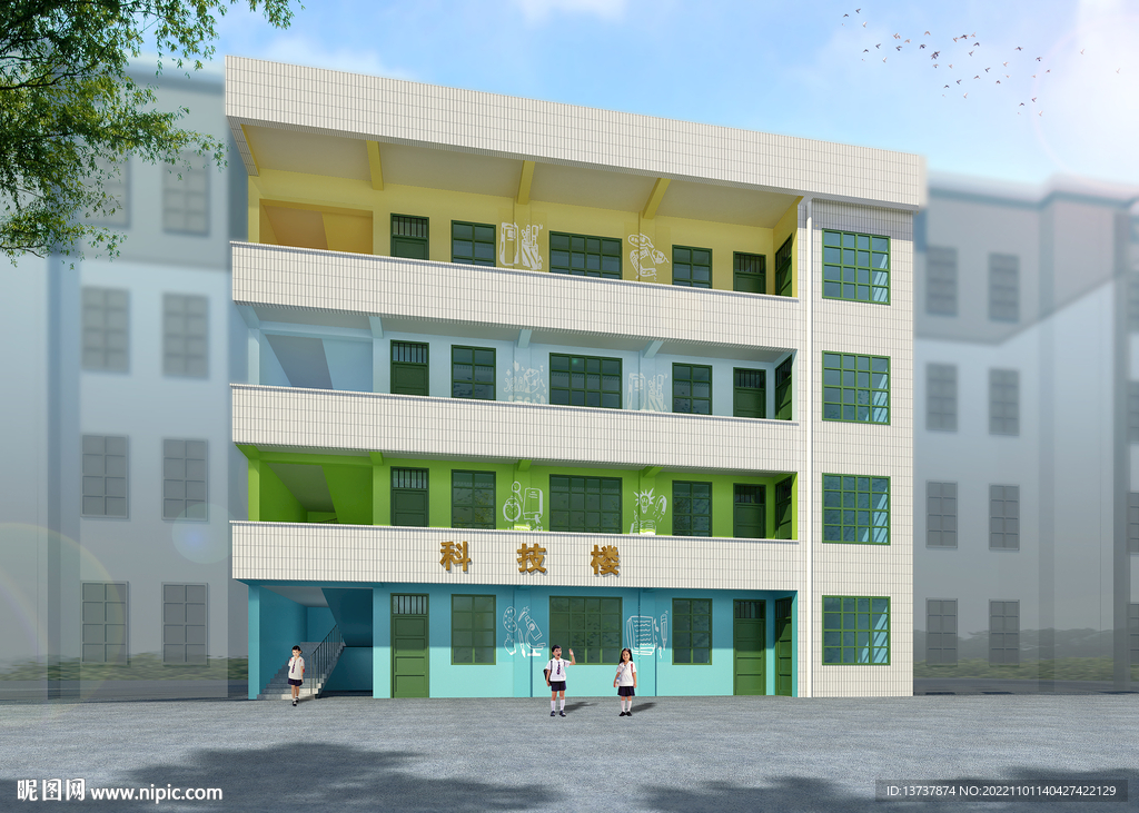 教学楼效果图