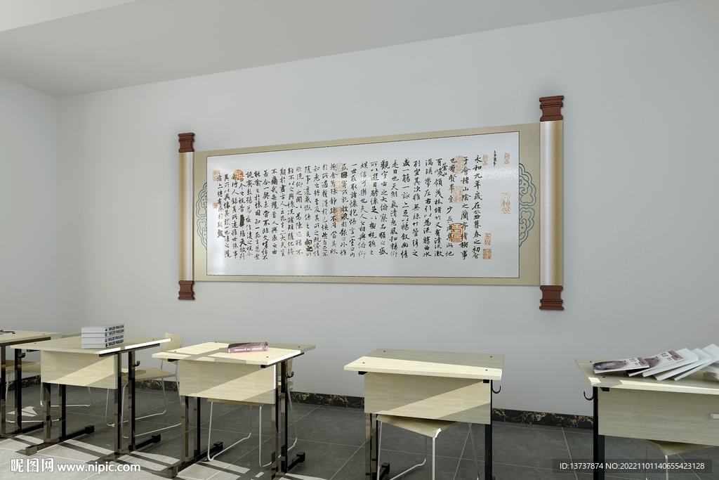 教室文化效果图
