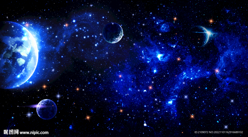 星空 